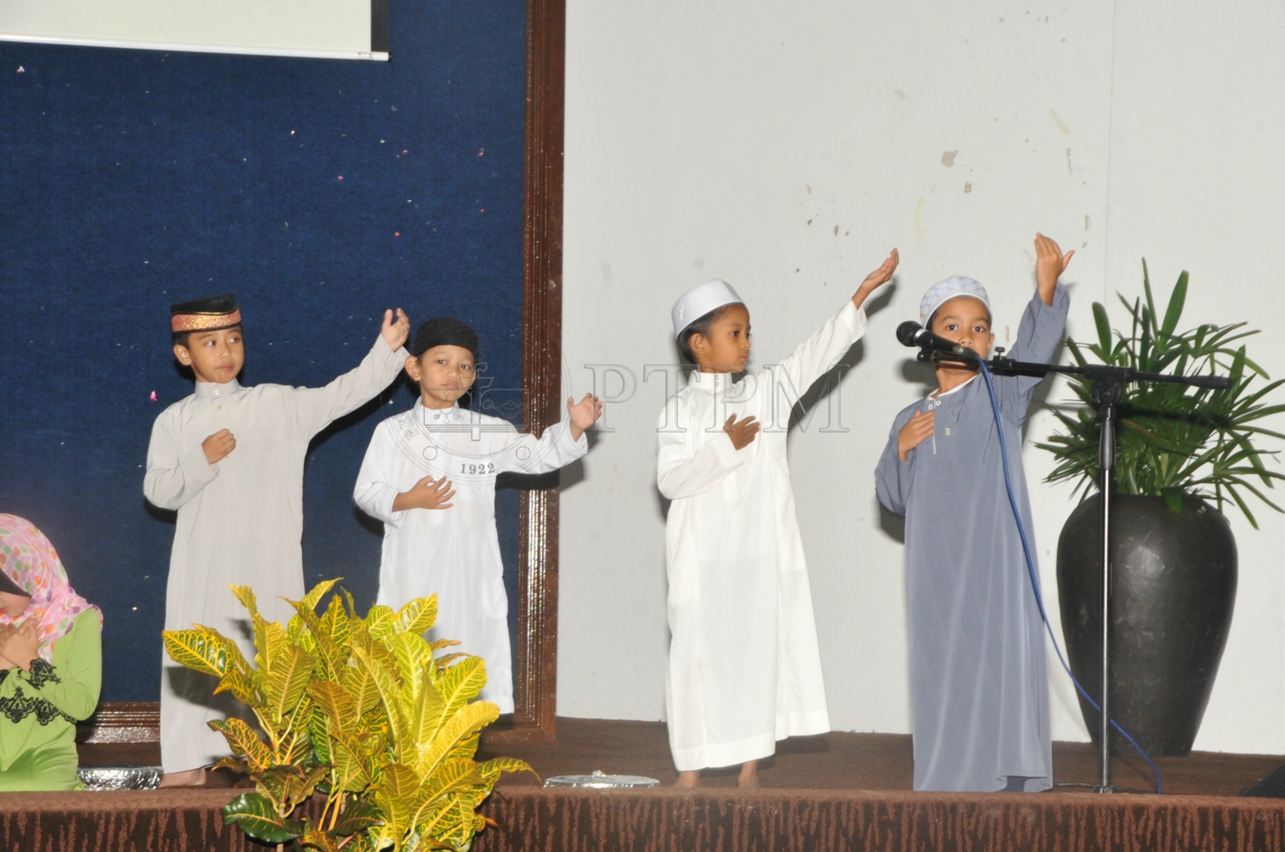 PRO 14 109 HIJRAHPRO 8495